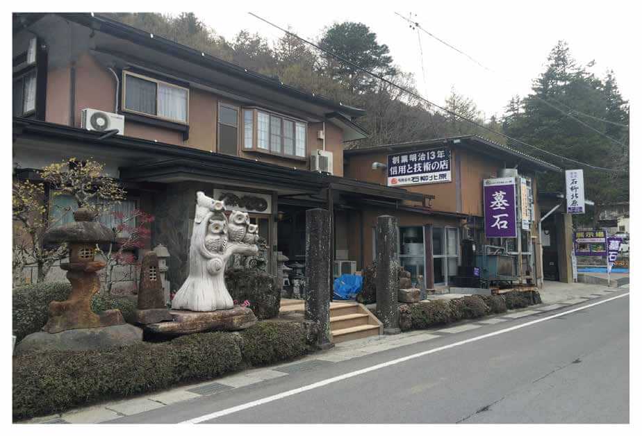 kitahara2