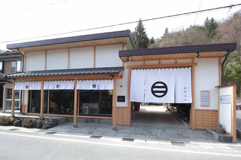 kitahara8