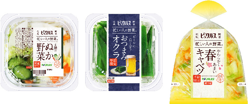 product1