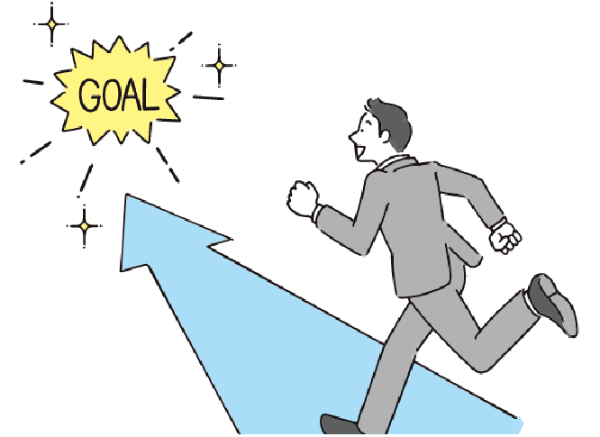 実践的なスキルを習得