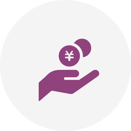 費用対効果の高い研修を実施