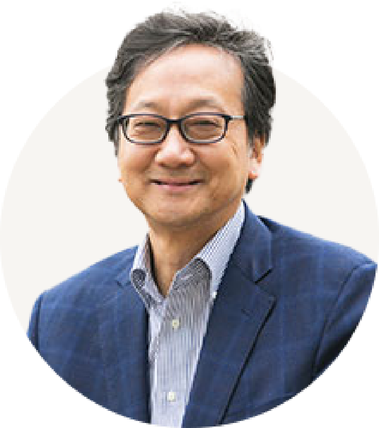 田中 洋 中央大学 名誉教授