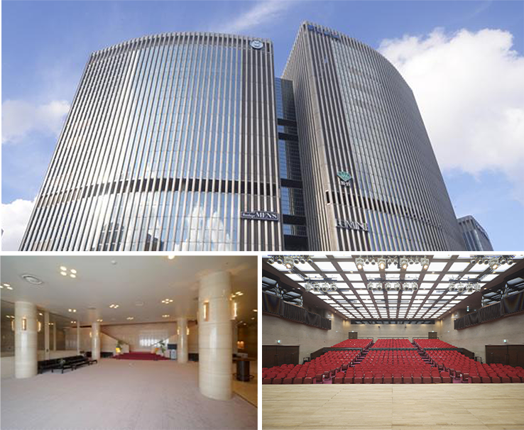 2025年度公開シンポジウム