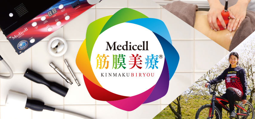 SDGs審査員特別賞写真