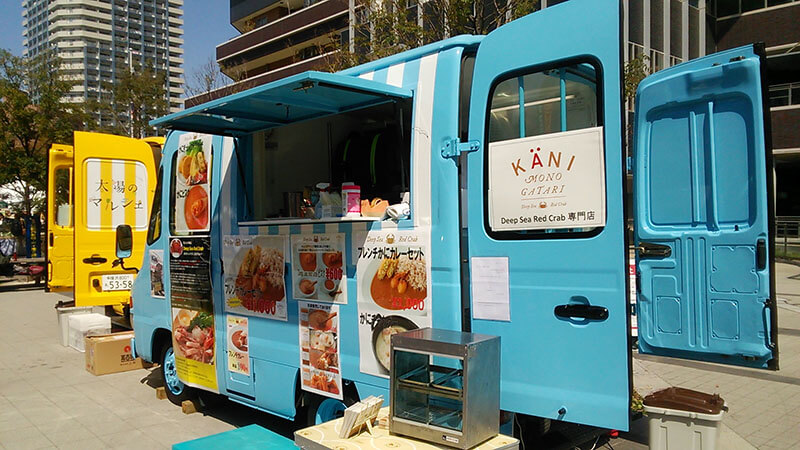 Kani-monogatari