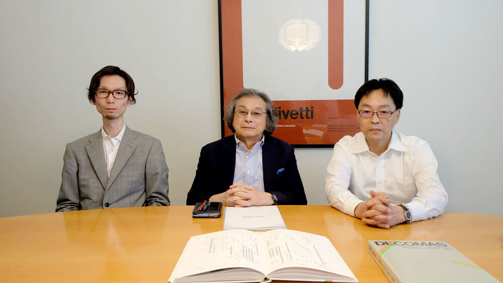 中西氏と岩本と能藤