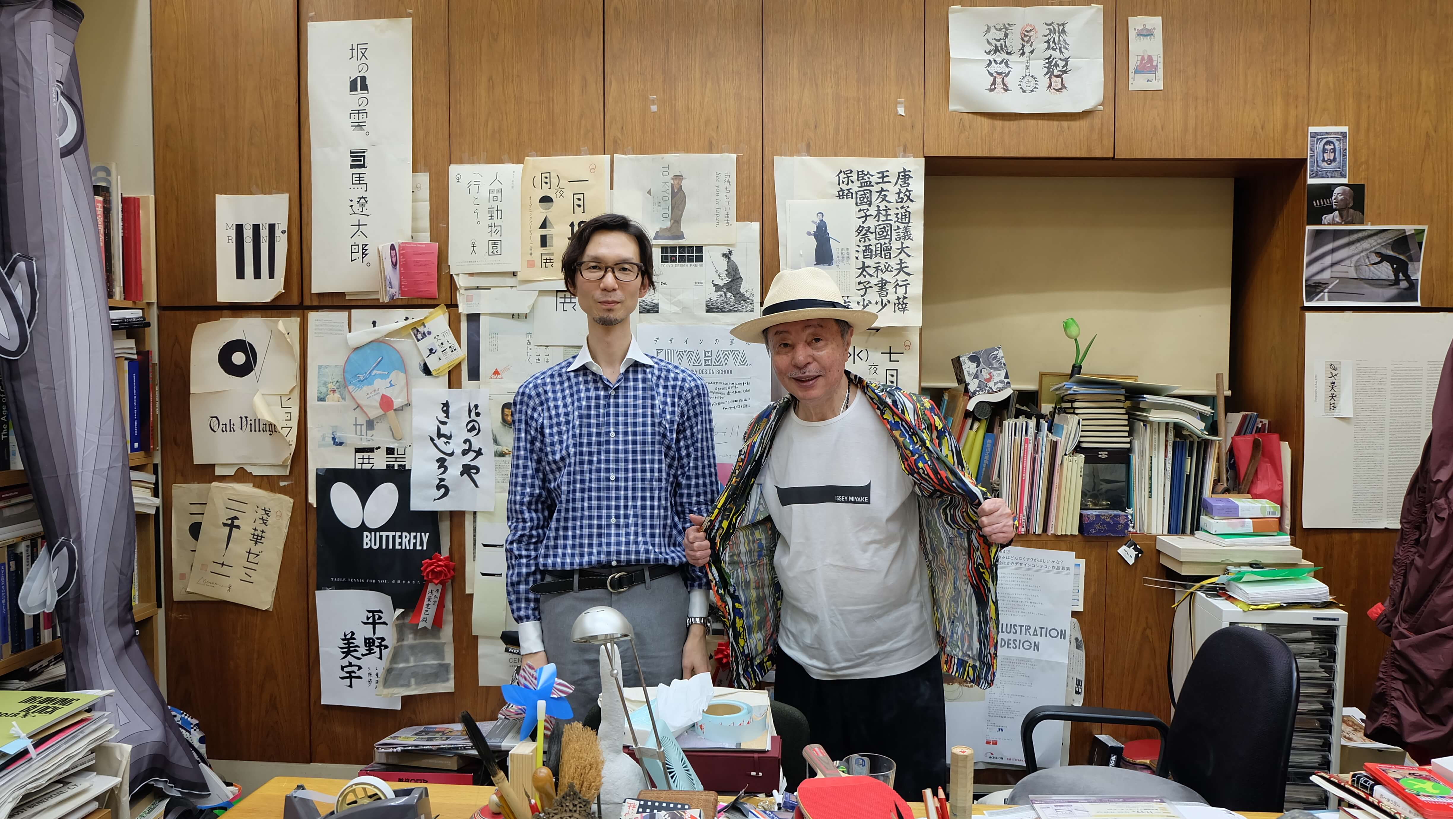 浅葉氏