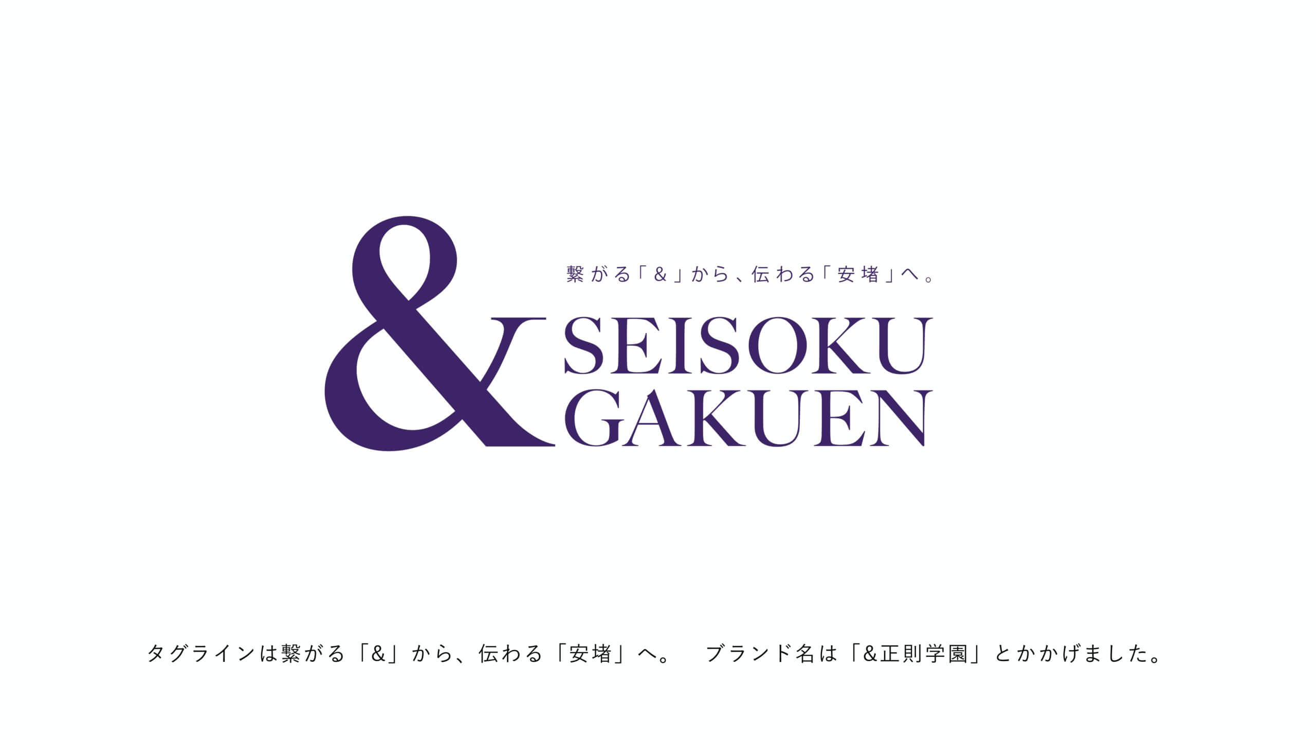 ロゴ